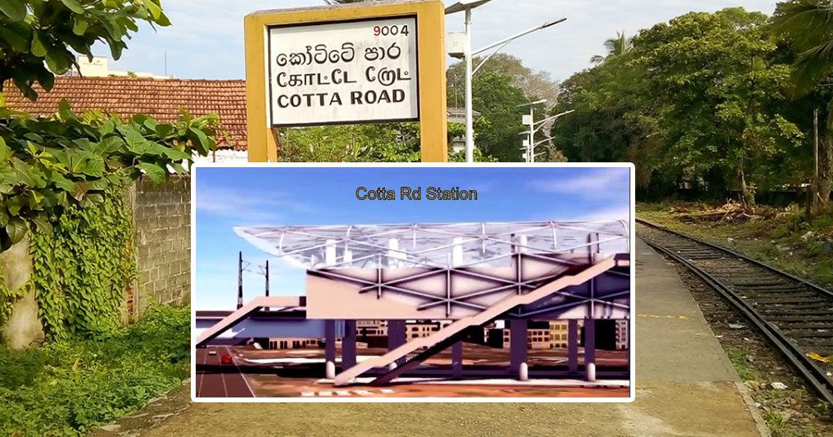 Proposed Cotta Road Station Design