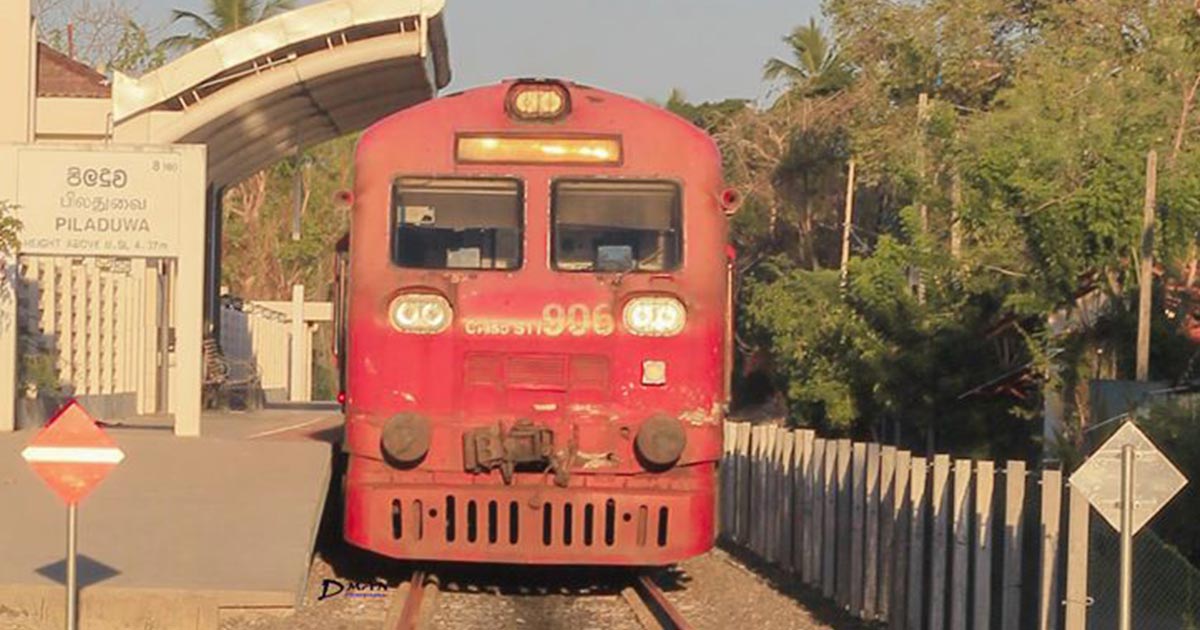 Sagarika Express Train Schedule Changes