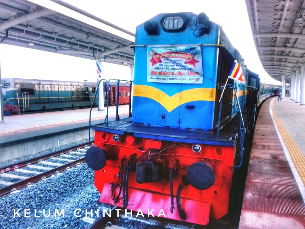 pirith-chanting-train-3
